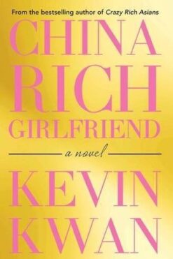 China Rich Girlfriend