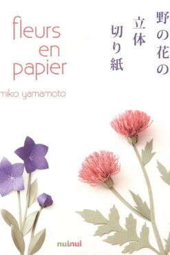 Fleurs en papier