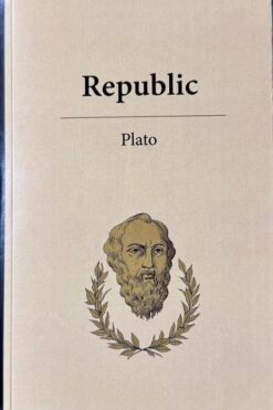 The Republic